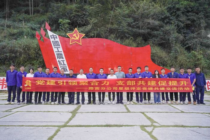 大发国际-大发国际集团(DAFA88)官网