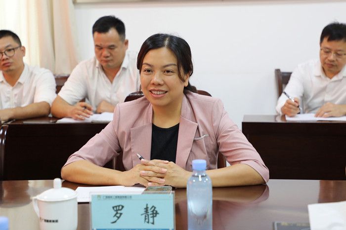 大发国际-大发国际集团(DAFA88)官网