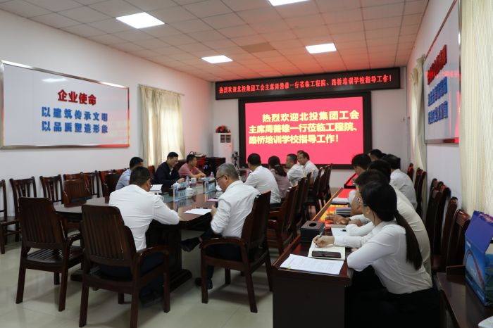 大发国际-大发国际集团(DAFA88)官网