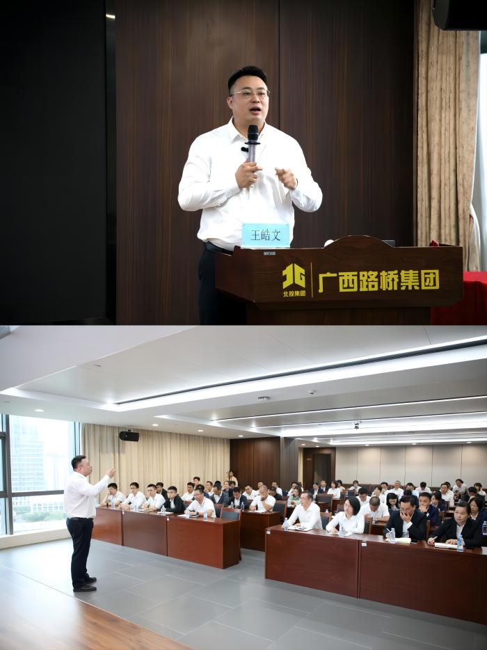 大发国际-大发国际集团(DAFA88)官网