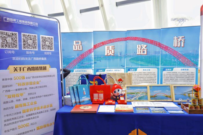 大发国际-大发国际集团(DAFA88)官网
