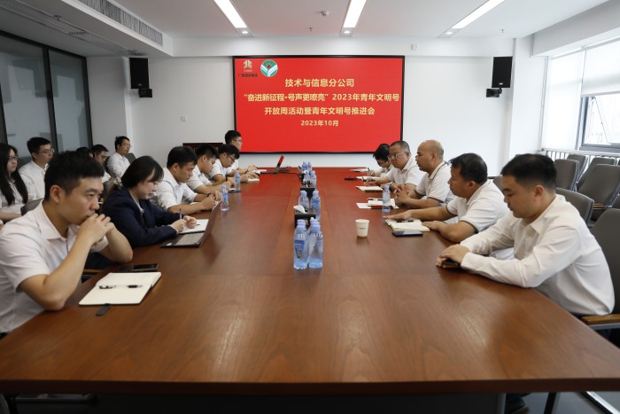 大发国际-大发国际集团(DAFA88)官网