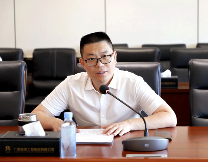 大发国际-大发国际集团(DAFA88)官网