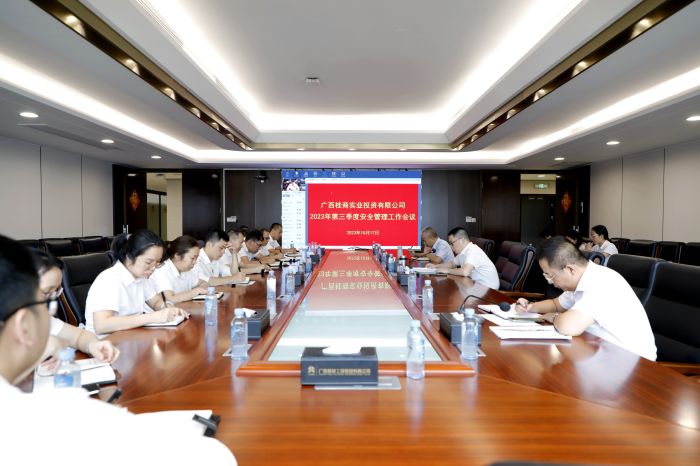 大发国际-大发国际集团(DAFA88)官网