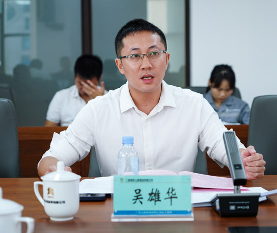大发国际-大发国际集团(DAFA88)官网