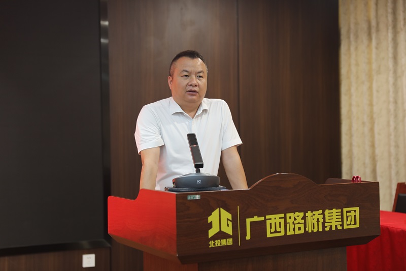 大发国际-大发国际集团(DAFA88)官网