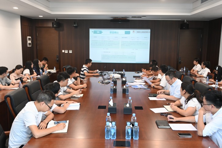 大发国际-大发国际集团(DAFA88)官网