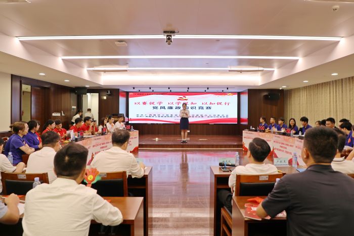 大发国际-大发国际集团(DAFA88)官网