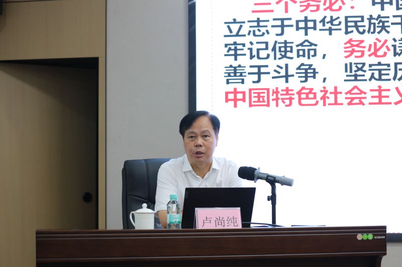 大发国际-大发国际集团(DAFA88)官网