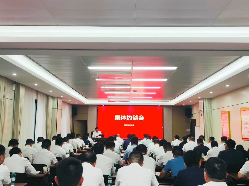 大发国际-大发国际集团(DAFA88)官网