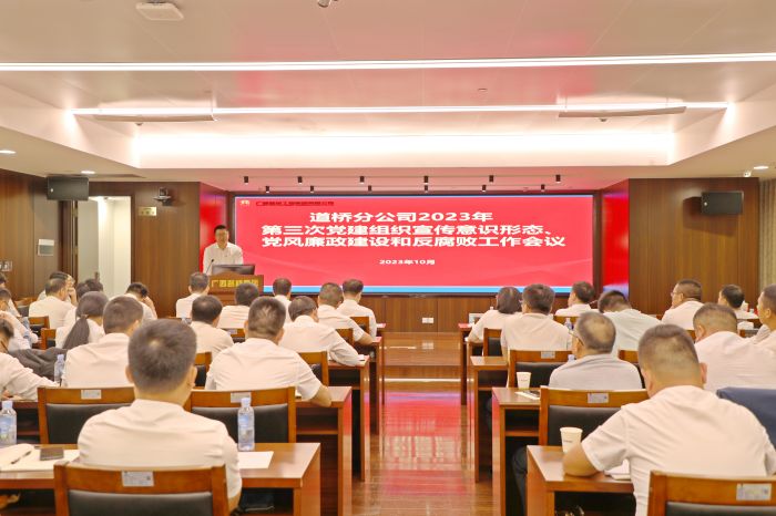大发国际-大发国际集团(DAFA88)官网