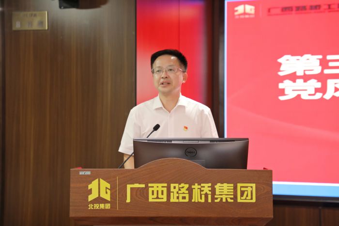 大发国际-大发国际集团(DAFA88)官网