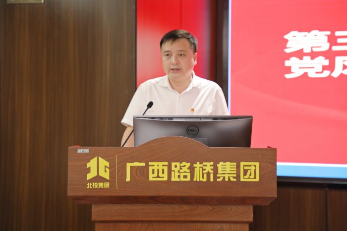 大发国际-大发国际集团(DAFA88)官网