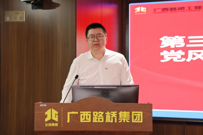 大发国际-大发国际集团(DAFA88)官网