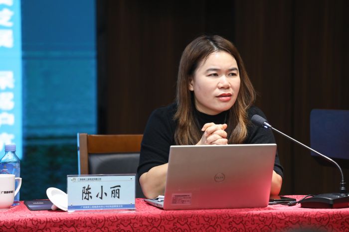 大发国际-大发国际集团(DAFA88)官网