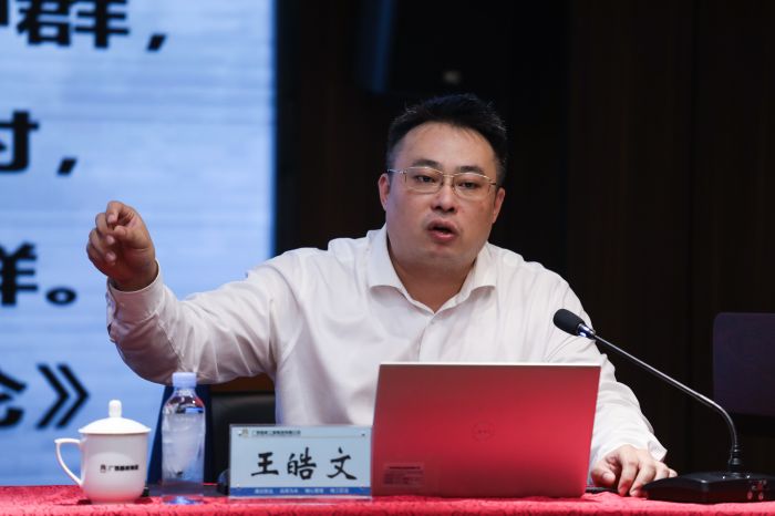 大发国际-大发国际集团(DAFA88)官网