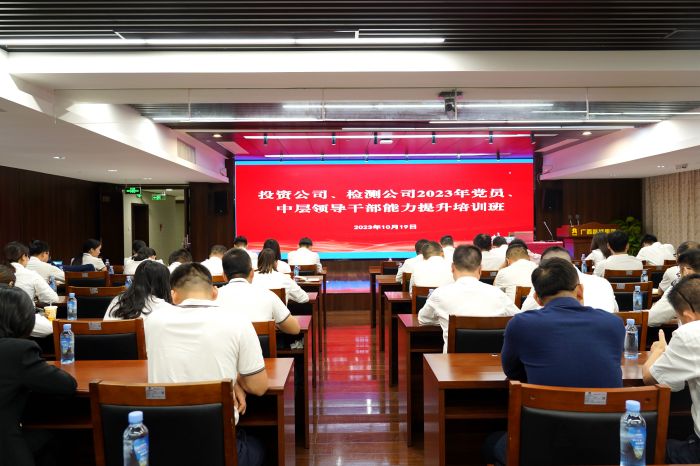 大发国际-大发国际集团(DAFA88)官网