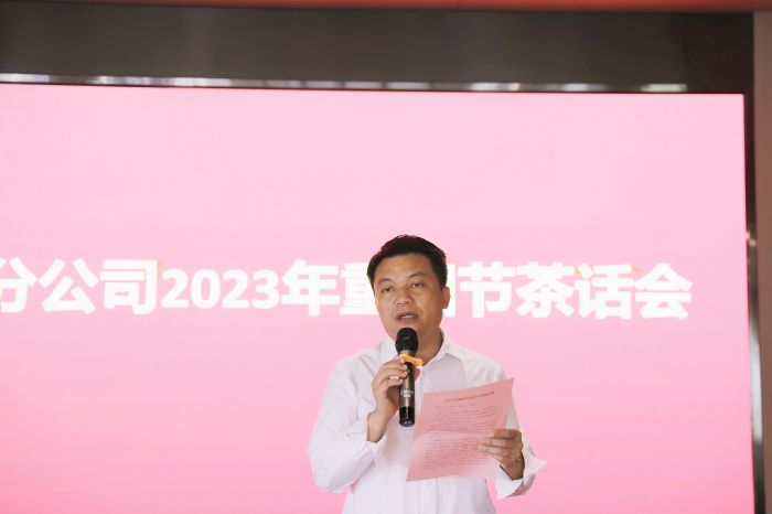 大发国际-大发国际集团(DAFA88)官网