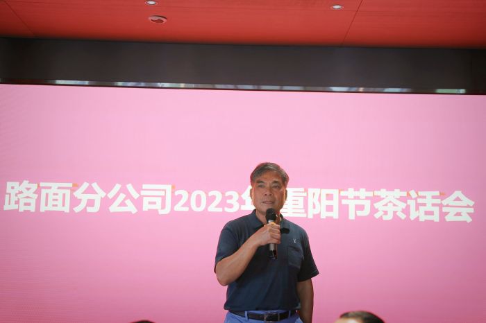 大发国际-大发国际集团(DAFA88)官网