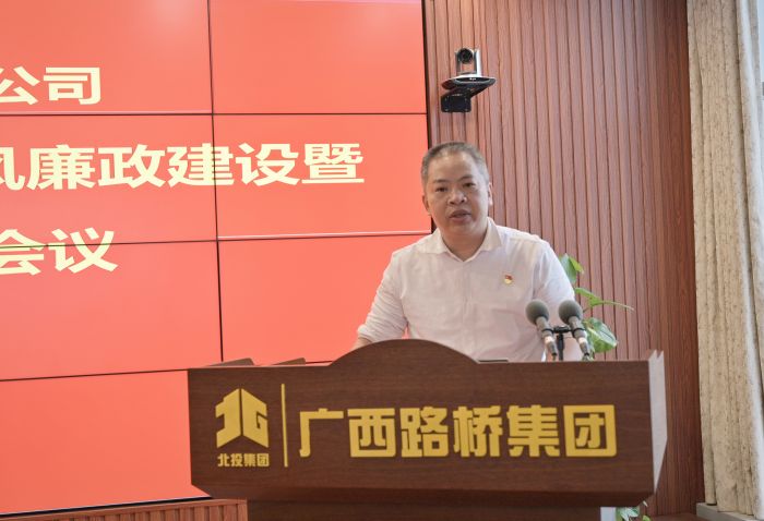大发国际-大发国际集团(DAFA88)官网