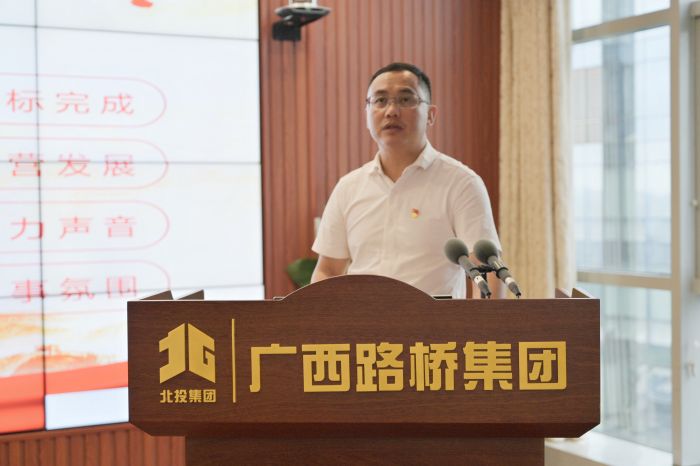 大发国际-大发国际集团(DAFA88)官网
