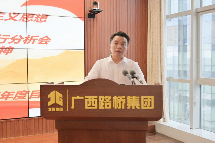 大发国际-大发国际集团(DAFA88)官网