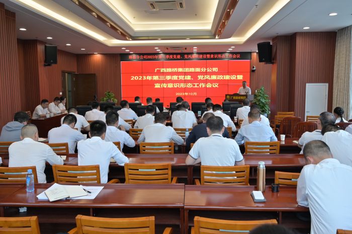 大发国际-大发国际集团(DAFA88)官网