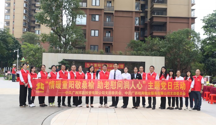大发国际-大发国际集团(DAFA88)官网