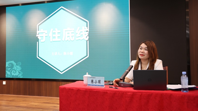 大发国际-大发国际集团(DAFA88)官网