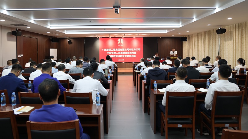 大发国际-大发国际集团(DAFA88)官网