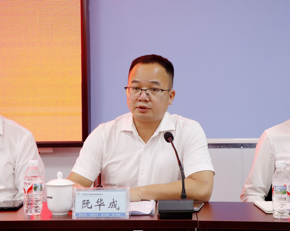 大发国际-大发国际集团(DAFA88)官网