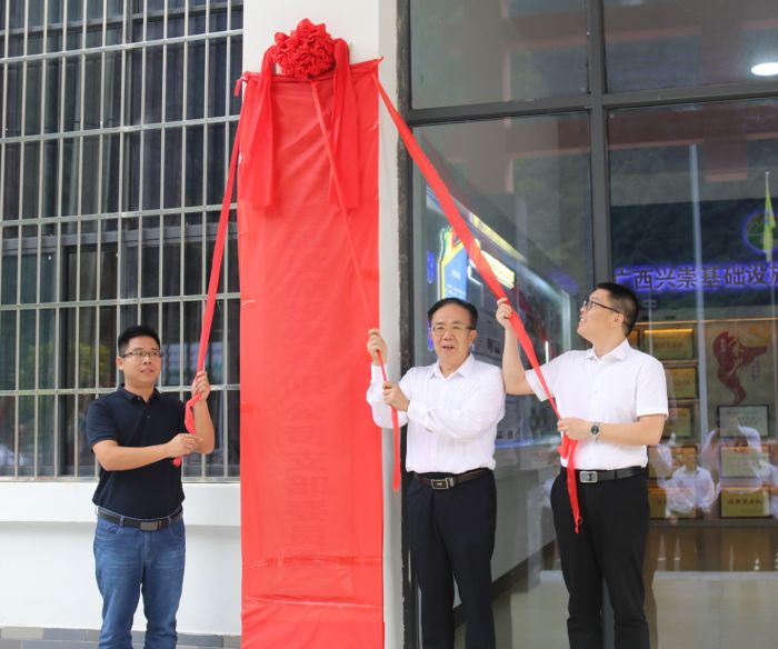 大发国际-大发国际集团(DAFA88)官网