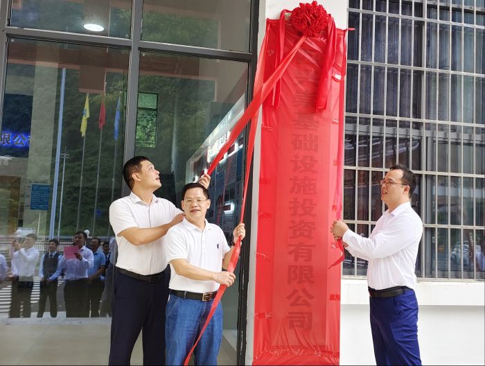 大发国际-大发国际集团(DAFA88)官网