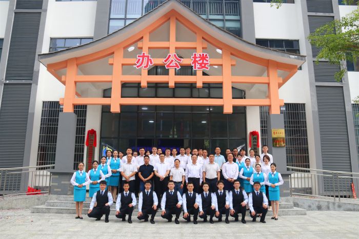 大发国际-大发国际集团(DAFA88)官网
