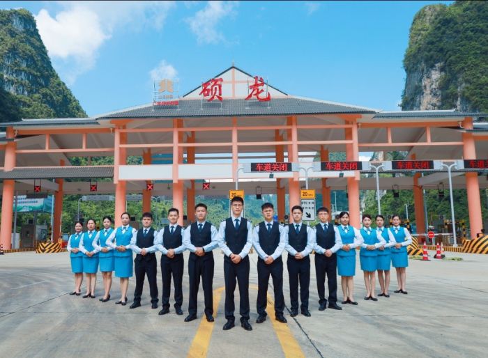 大发国际-大发国际集团(DAFA88)官网