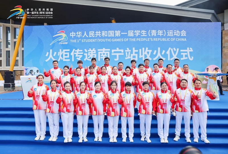 大发国际-大发国际集团(DAFA88)官网