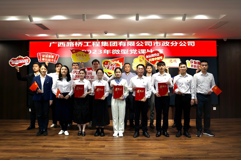 大发国际-大发国际集团(DAFA88)官网