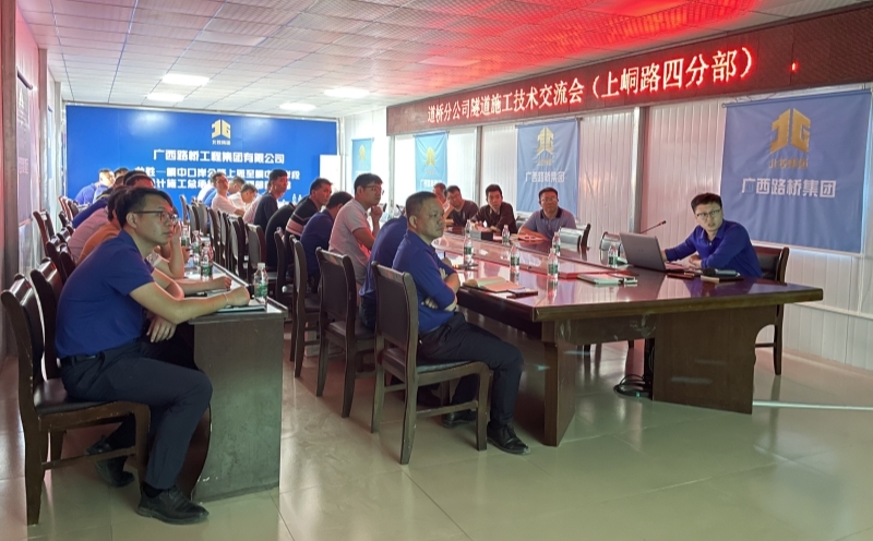 大发国际-大发国际集团(DAFA88)官网