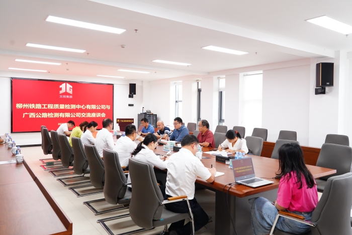 大发国际-大发国际集团(DAFA88)官网