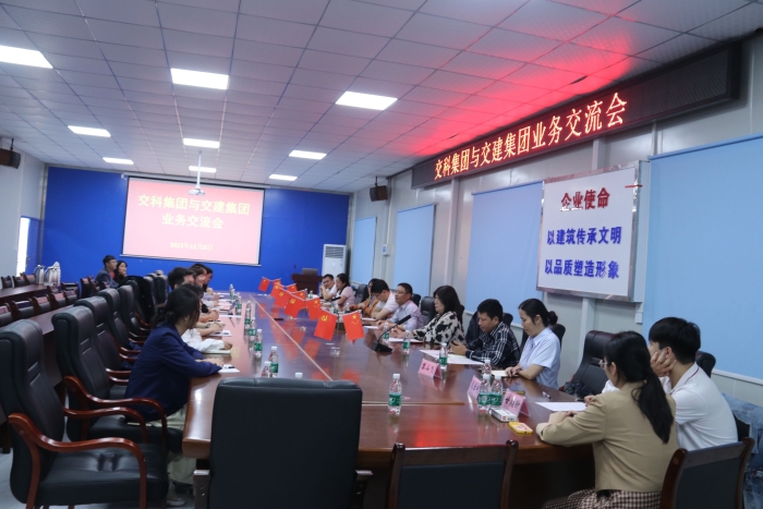 大发国际-大发国际集团(DAFA88)官网