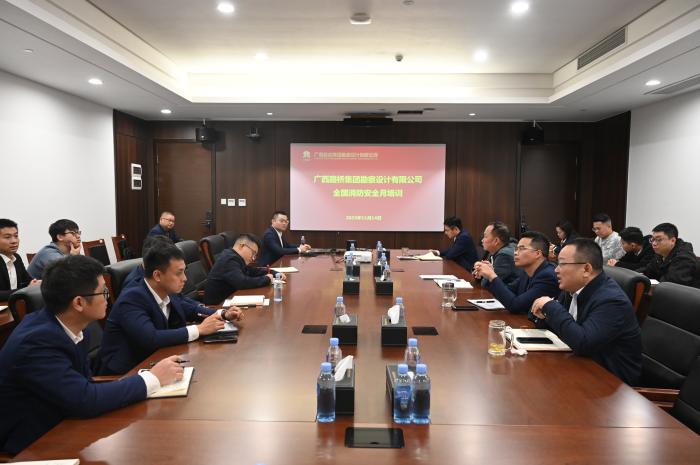大发国际-大发国际集团(DAFA88)官网