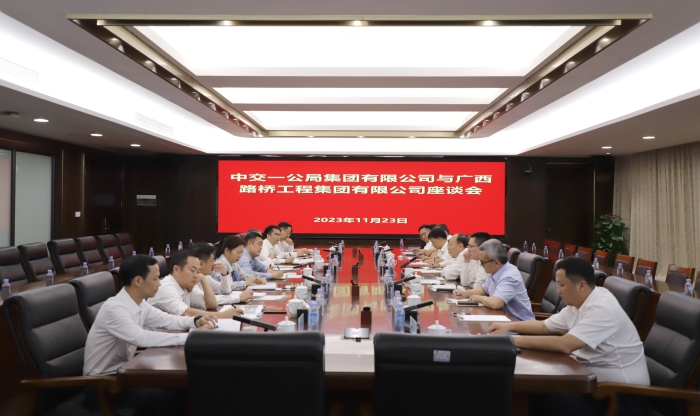 大发国际-大发国际集团(DAFA88)官网
