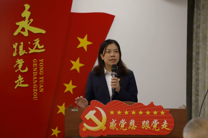 大发国际-大发国际集团(DAFA88)官网