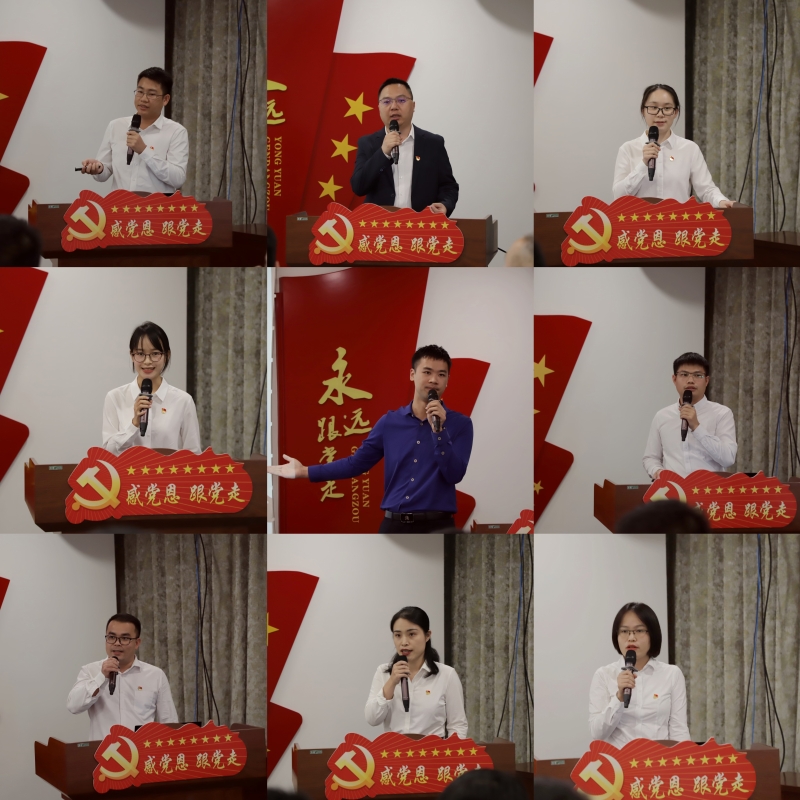 大发国际-大发国际集团(DAFA88)官网