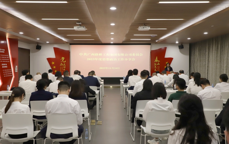 大发国际-大发国际集团(DAFA88)官网