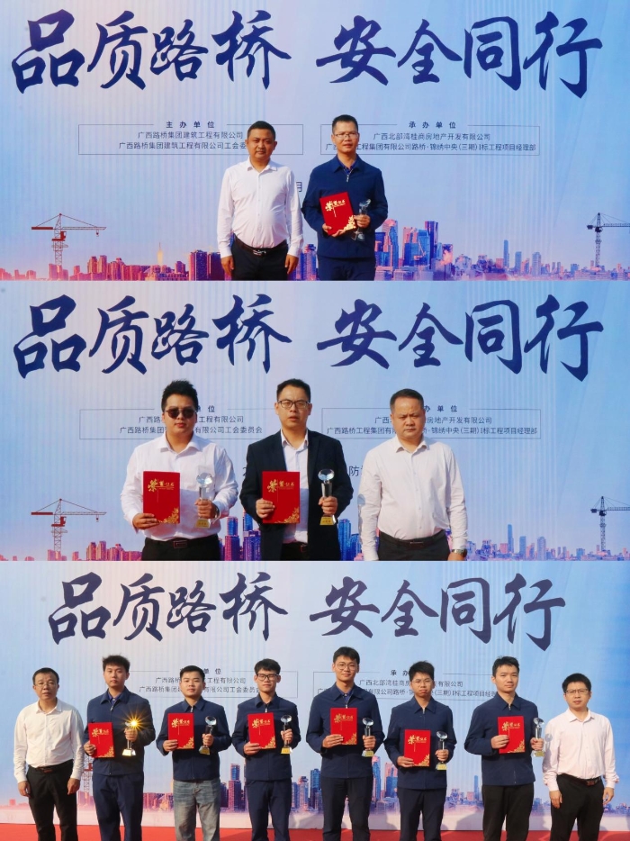 大发国际-大发国际集团(DAFA88)官网