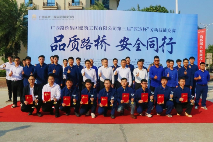 大发国际-大发国际集团(DAFA88)官网