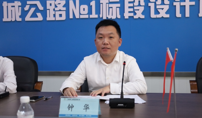 大发国际-大发国际集团(DAFA88)官网