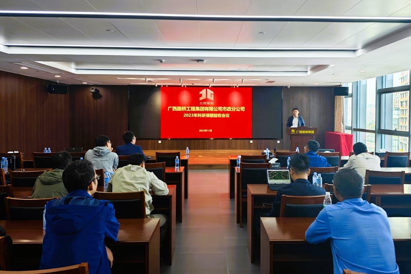 大发国际-大发国际集团(DAFA88)官网