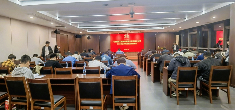 大发国际-大发国际集团(DAFA88)官网